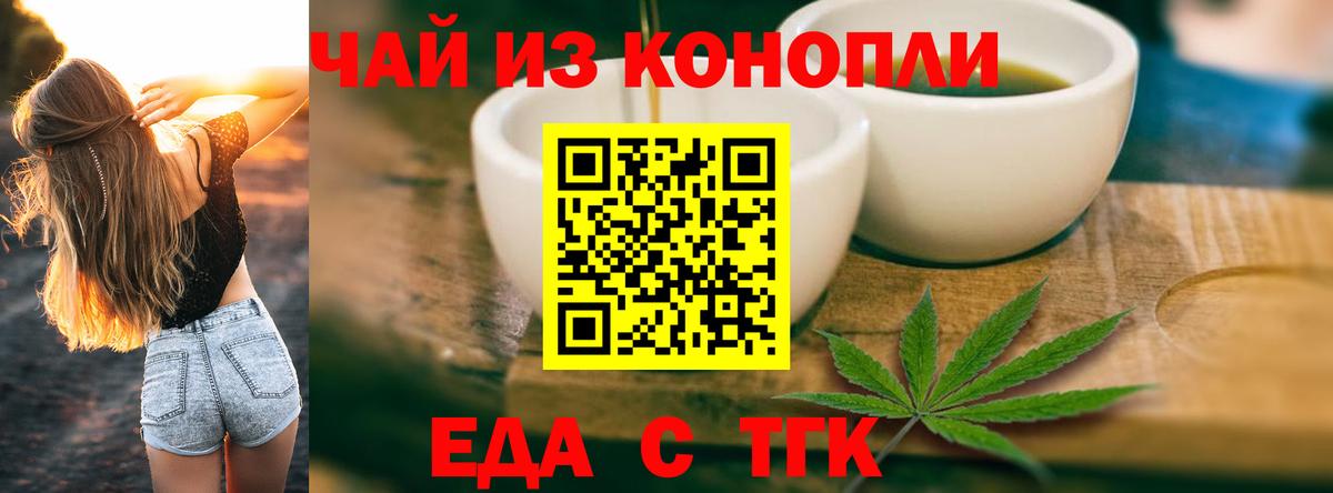 МЕТАМФЕТАМИН Владимир