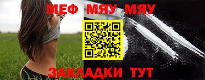 скорость mdpv Прокопьевск