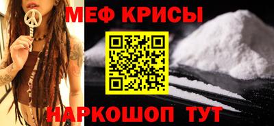mdpv Отрадное