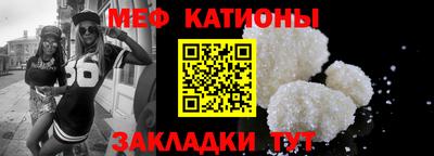 не бодяженный Отрадный