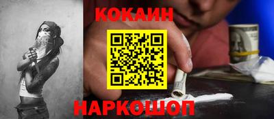 mdpv Отрадное