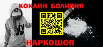 не бодяженный Отрадный