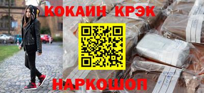 mdpv Отрадное