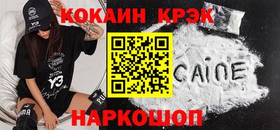 не бодяженный Отрадный