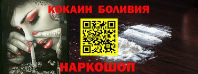 MESCALINE Прохладный