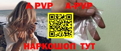 не бодяженный Отрадный