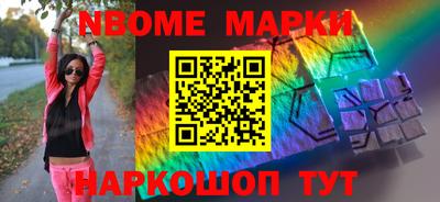 mdpv Отрадное