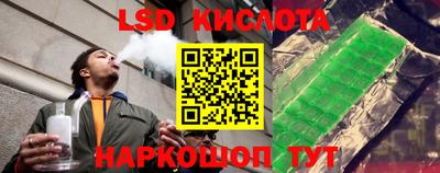 mdpv Отрадное