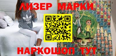 mdpv Отрадное