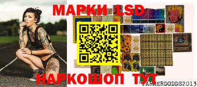 mdpv Отрадное