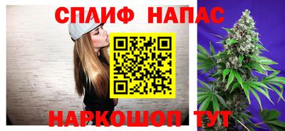COCAINE Павлово