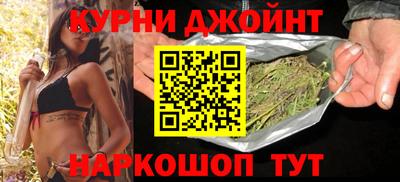 COCAINE Павлово