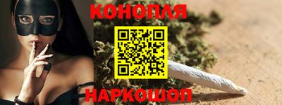 COCAINE Павлово
