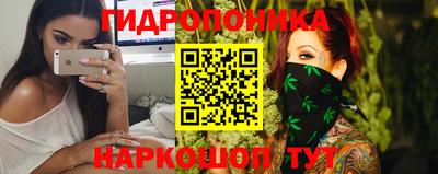 mdpv Отрадное