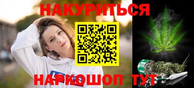 не бодяженный Отрадный