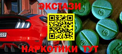 mdpv Отрадное