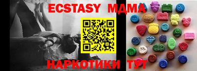 не бодяженный Отрадный