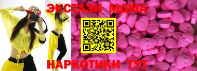 MESCALINE Прохладный
