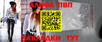 не бодяженный Отрадный