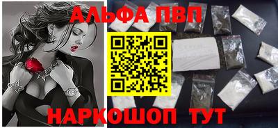 не бодяженный Отрадный