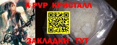 не бодяженный Отрадный