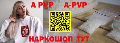 mdpv Отрадное