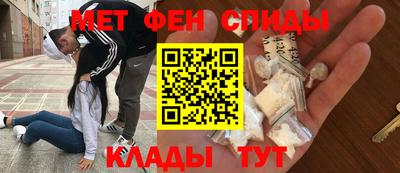 COCAINE Павлово