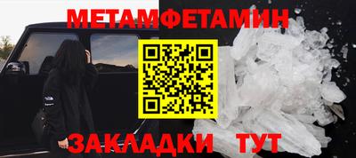 не бодяженный Отрадный