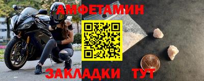 не бодяженный Отрадный