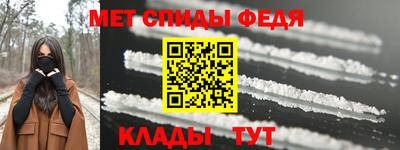 COCAINE Павлово