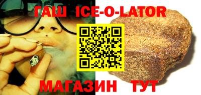 не бодяженный Отрадный
