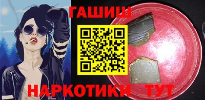 COCAINE Павлово