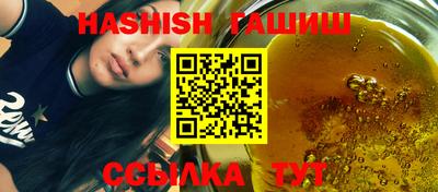 не бодяженный Отрадный