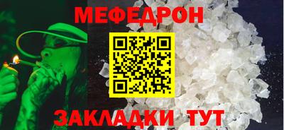 COCAINE Павлово