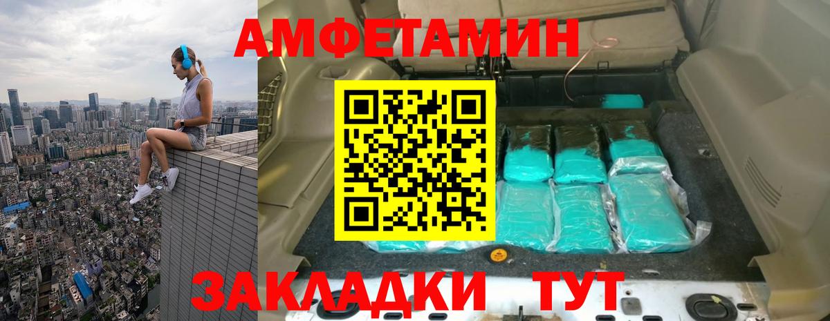 Первитин витя  Вход с VPN  Первитин витя  Владимир 